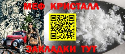 СК Среднеуральск