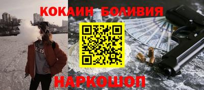 а пвп мука Ставрополь