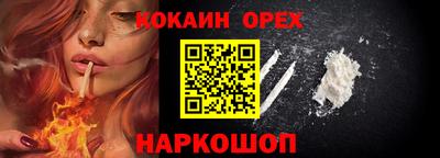 СК Среднеуральск