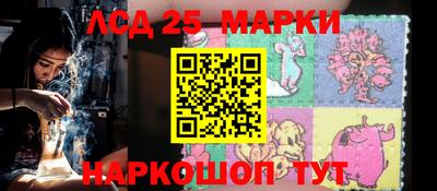 а пвп мука Ставрополь