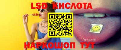а пвп мука Ставрополь