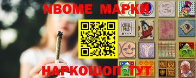 а пвп мука Ставрополь