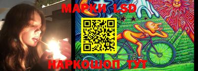 а пвп мука Ставрополь