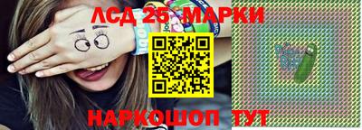 СК Среднеуральск