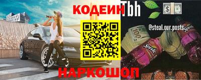 СК Среднеуральск