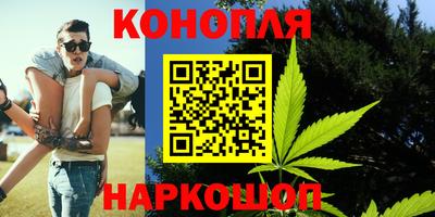 а пвп мука Ставрополь