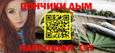 СК Среднеуральск