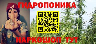 СК Среднеуральск