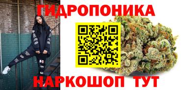 а пвп мука Ставрополь