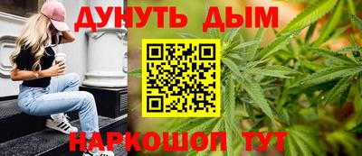 а пвп мука Ставрополь