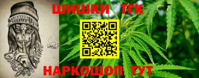СК Среднеуральск