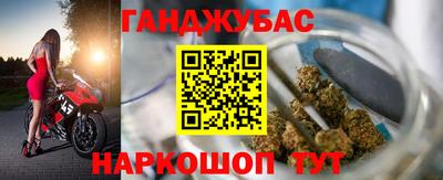 СК Среднеуральск