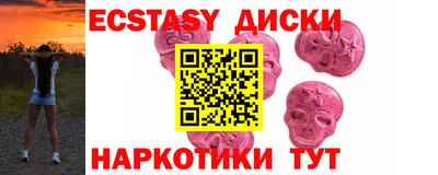 СК Среднеуральск