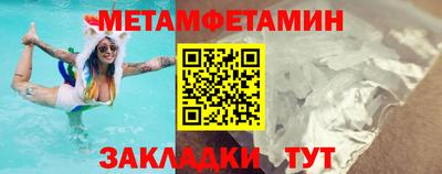СК Среднеуральск