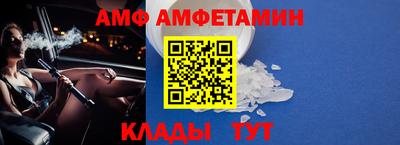 СК Среднеуральск