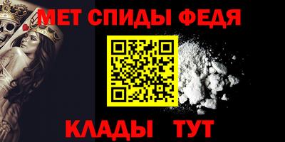 а пвп мука Ставрополь