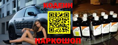 а пвп мука Ставрополь